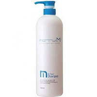 Gain Cosmetic Merry M Bio Repair Shampoo - Шампунь восстанавливающий 1000 мл