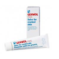 Gehwol Med Salve For Cracked Skin - Мазь от трещин 40 мл