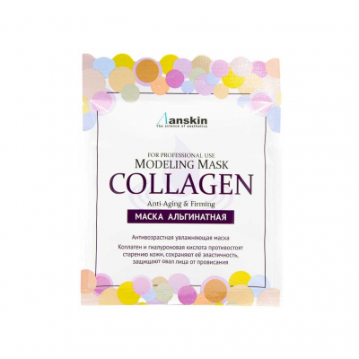 Anskin Original Collagen Modeling Mask Refill - Маска альгинатная с коллагеном укрепляющая (саше) 25 г