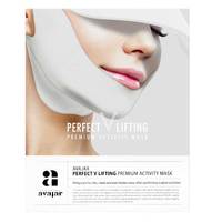 Avajar Perfect V Lifting Premium "Activity" Mask - Лифтинговая маска с защитой от солнца 1 шт