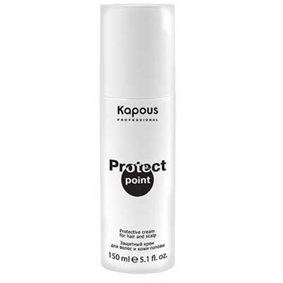 Kapous Professional Protect Point - Защитный крем для волос и кожи головы 150 мл