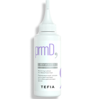 Tefia Mywaves Perming Lotion For Bleached Hair - Перманентный лосьон для осветленных или обесцвеченных волос 120 мл