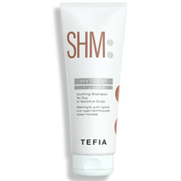 Tefia Mytreat Soothing Shampoo For Dry Or Sensitive Scalp - Шампунь для сухой или чувствительной кожи головы 250 мл