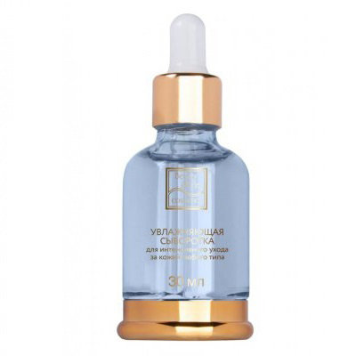 Beauty Style Serum - Увлажняющая сыворотка с гиалуроновой кислотой и комплексом "акваксил" 30 мл