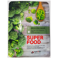 Eyenlip Super Food Broccoli Mask - Маска на тканевой основе (брокколи) 23 мл