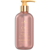 Schwarzkopf Oil Ultime Light Oil-in-Shampoo - Шампунь для тонких и нормальных волос 300 мл