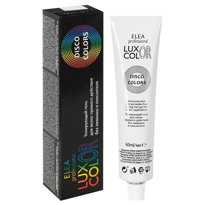 Elea Professional Disco Colors Green - Тонирующий гель для волос прямого действия зеленый 60 мл