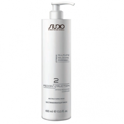 Kapous Studio Professional Total Reconstruction Mask - Восстанавливающая маска 400 мл