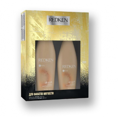Redken All Soft - Подарочный набор "для фанатов мягкости" (шампунь 300 мл+ кондиционер 250 мл)