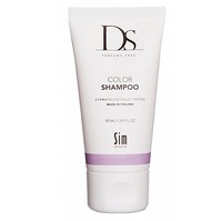 Sim Sensitive DS Perfume Free Cas Color Shampoo - Шампунь для окрашенных волос 50 мл