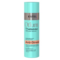 Estel Рrofessional Otium Thalasso Therapy Anti-Stress Balsam - Минеральный бальзам для волос 200 мл