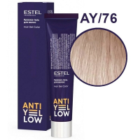 Estel Professional Anti-Yellow AY/76 - Краска-гель для волос коричнево-фиолетовый нюанс 60 мл
