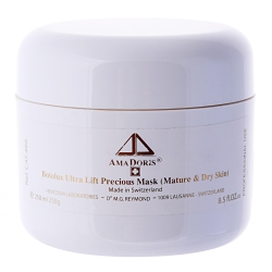 AmaDoris Botolux Ultra Lift Mask - Маска-лифтинг для увядающей и сухой кожи 250 мл
