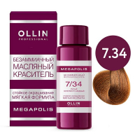 Ollin Professional Megapolis - Безаммиачный масляный краситель 7/34 русый золотисто-медный 50 мл