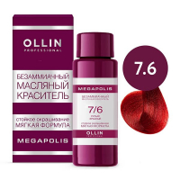 Ollin Professional Megapolis - Безаммиачный масляный краситель 7/6 русый красный 50 мл