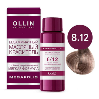 Ollin Professional Megapolis - Безаммиачный масляный краситель 8/12 светло-русый пепельно-фиолетовый 50 мл