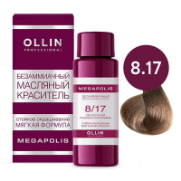 Ollin Professional Megapolis - Безаммиачный масляный краситель 8/17 светло-русый пепельно-коричневый 50 мл