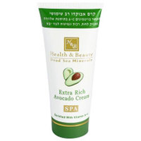 Health & Beauty Body Cream - Крем для тела многофункциональный с авокадо 100 мл