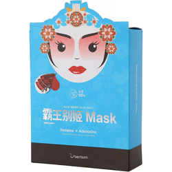 Berrisom Queen Redwine+Adenosine - Маска тканевая для лица 25 мл