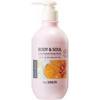 The Saem Body and Soul Love Hawaii Body Lotion New - Лосьон для тела 300 мл