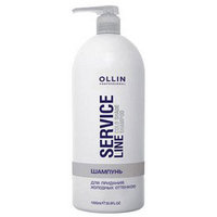 Ollin Service Line Shampoo - Шампунь для придания холодных оттенков 1000 мл 