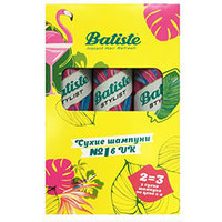 Batiste Volume XXL Spray,Original And Sweetie Shampoo - Hабор (спрей для экстра объема 200 мл + шампунь классический (без отдушки) 200 мл + шампунь с сладким ароматом 200 мл)