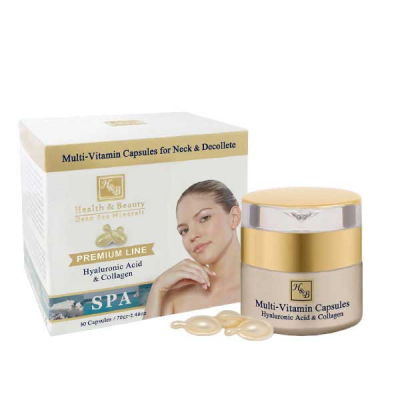 Health and Beauty Multi-Vitamin Capsules For Neck and Decollete - Мультивитаминные капсулы для шеи и зоны декольте 40 шт