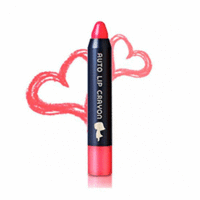 Yadah Lip Auto Lip Crayon Rose Coral - Помада - карандаш для губ тон 04 (розовый коралл) 2,5 г