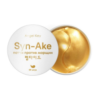 Angel Key Syn-Ake Anti-Wrinkle - Гидрогелевые патчи со змеиным пептидом 24К золотом, против морщин 80 шт