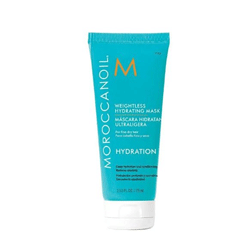 Moroccanoil Weightless Hydrating Mask - Легкая увлажняющая маска для тонких волос 75 мл