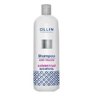 Ollin Silk Touch Anti-Yellow Shampoo - Антижелтый шампунь для волос 500 мл