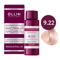 Ollin Professional Megapolis - Безаммиачный масляный краситель 9/22 блондин фиолетовый 50 мл