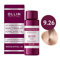 Ollin Professional Megapolis - Безаммиачный масляный краситель 9/26 блондин розовый 50 мл
