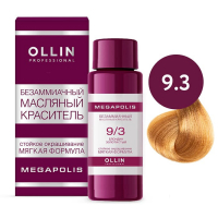 Ollin Professional Megapolis - Безаммиачный масляный краситель 9/3 блондин золотистый 50 мл