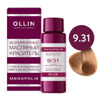 Ollin Professional Megapolis - Безаммиачный масляный краситель 9/31 блондин золотисто-пепельный 50 мл