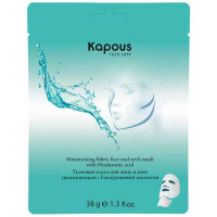 Kapous Face Care Mask With Hyaluronic Acid - Тканевая маска для лица и шеи увлажняющая с гиалуроновой кислотой 38 гр