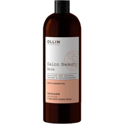 Ollin Salon Beauty Balsam - Бальзам для волос с экстрактом семян льна 1000 мл