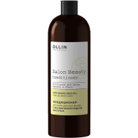 Ollin Salon Beauty Conditioner - Кондиционер для окрашенных волос с маслом виноградной косточки 1000 мл