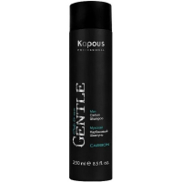 Kapous Professional Gentlemen Carbon Shampoo - Мужской карбоновый шампунь 250 мл