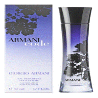 Armani Code pour femme Women Eau de Parfum - Армани код для женщин парфюмированная вода 50 мл