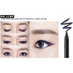 Berrisom First Auto Gel Eye Liner Star Blue - Карандаш для глаз гелевый 09