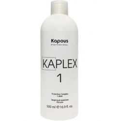 Kapous KaPlex1 - Восстанавливающий комплекс лосьон 500 мл