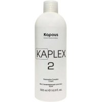 Kapous KaPlex2 - Восстанавливающий комплекс крем 500 мл