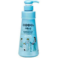 Mukunghwa Jeju Dead Sea Mineral Salts Shower Body Soap - Гель для душа 500 мл