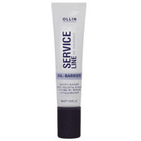 Ollin Service Line Oil-Barrier - Масло-барьер для защиты кожи головы во время окрашивания 30 мл