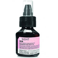 Insight Body Skin Regenerating Oil - Регенерирующее масло для тела 50 мл
