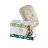 Health and Beauty Soap Anti-Cellulite - Антицеллюлитное мыло для массажа 125 г