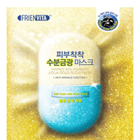 Frienvita Aqua Gold Glow Mask - Увлажняющая маска с частицами золота витамин е и слива 25 г