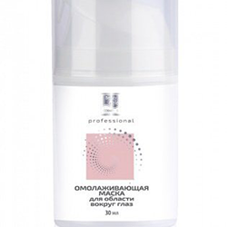  Beauty Style Mask For The Eye Area Anti-Aging - Маска для области вокруг глаз омолаживающая 30 мл