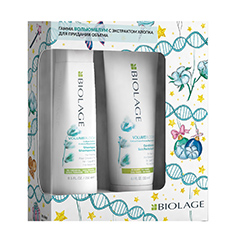 Matrix Biolage Volumebloom - Набор для объема волос (шампунь 250 мл и кондиционер 250 мл)